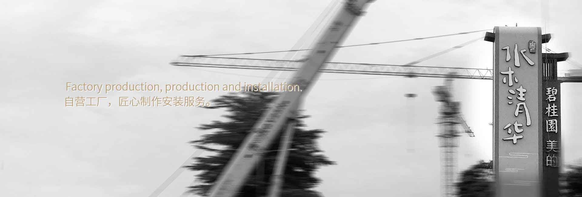 CRT酒店品牌設計公司客戶案例-碧桂園標牌制作、酒店品牌LOGO設計、商務酒店vi設計、酒店標識、酒店標牌制作