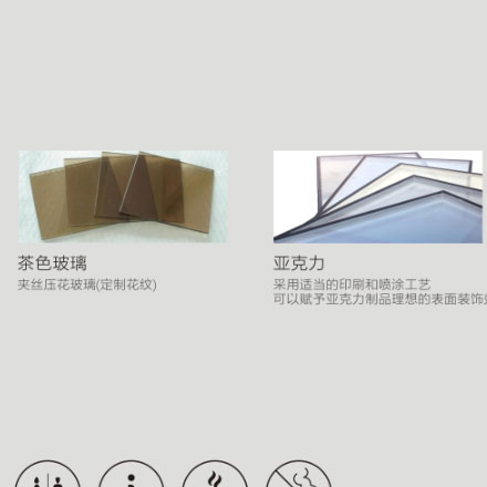 公司標志-專業公司標志設計