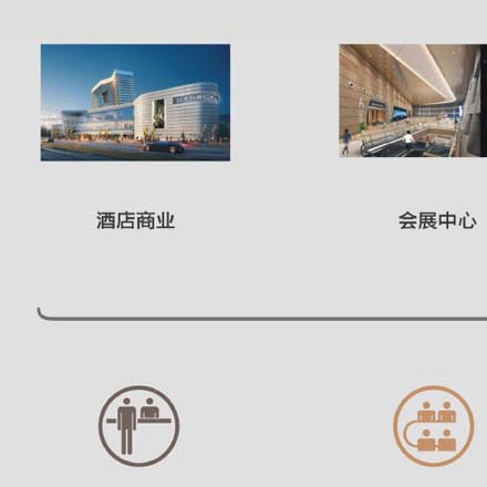 中國移動標志-專業中國移動標志設計