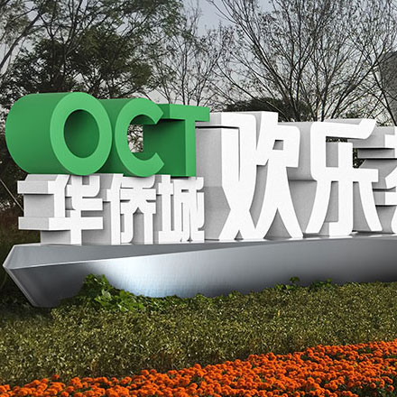 深圳標志設計作品案例展示