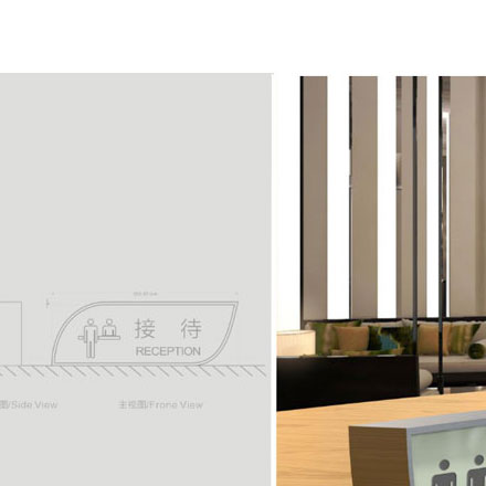 黨建logo設計圖片素材
