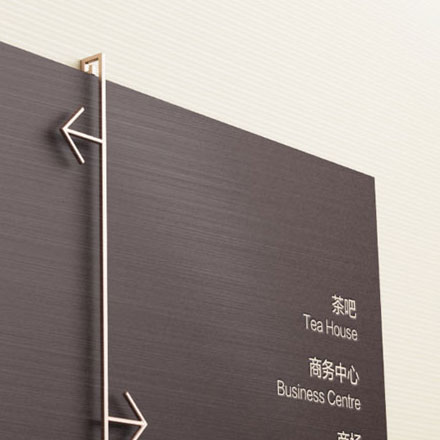 成都企業活動策劃-成都企業活動VI設計品牌策劃