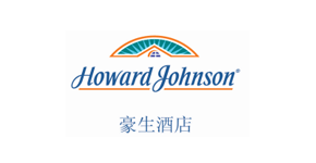 豪生酒店品牌logo設計_五星級酒店品牌設計、豪生酒店酒店vi設計、酒店標志設計、高級酒店標識設計  